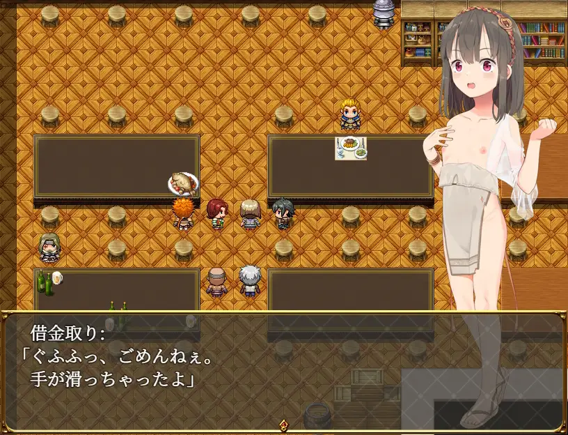 寝取童年玩伴特蕾莎 桃子云翻【PC0901】 游戏截图 5