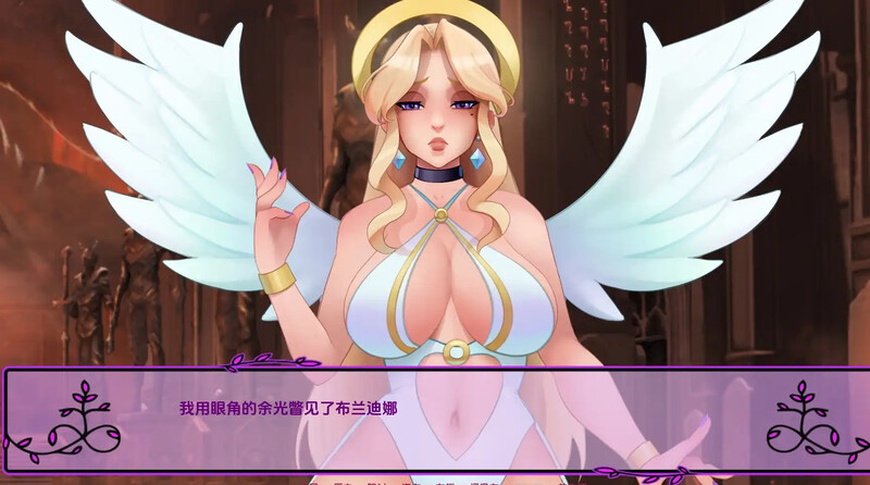 更新/欧美SLG/动态/2C丨我的恶魔罗曼史（My Demonic Romance）V0.15 汉化中文【20240920】 游戏截图 1