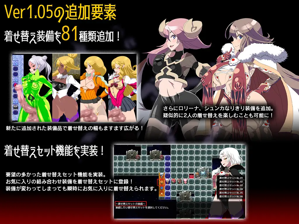 RPG/15日更新/机翻/有动画丨ゲヘナ V1.05 三年制作CG超2000特殊幻想RPG 丨【20230715】 游戏截图 3