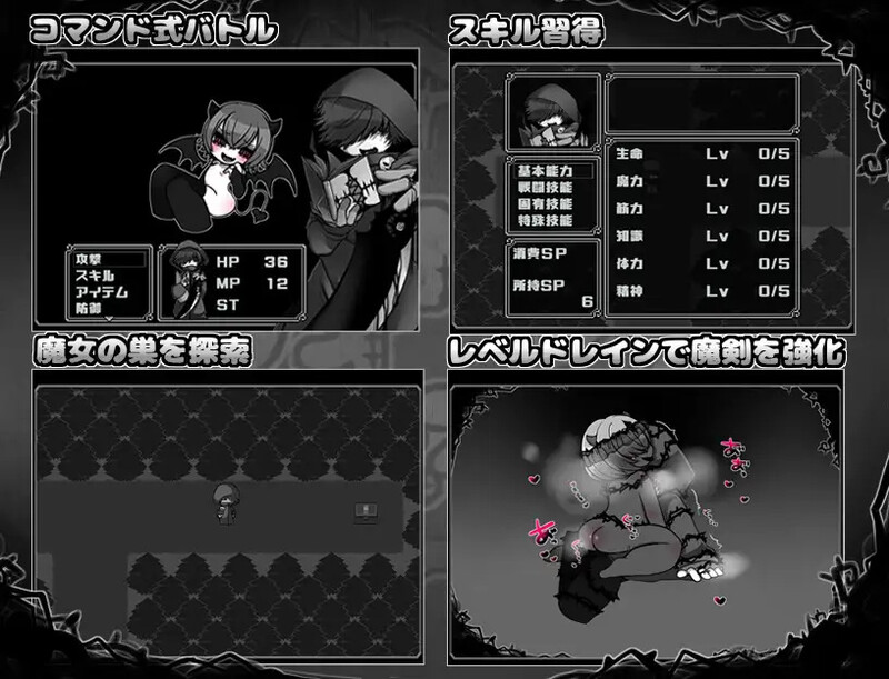 回合RPG/黑白风格/2C丨娃娃探险（ドォルズクエスト!）V1.0 AI汉化【20240725】 游戏截图 2