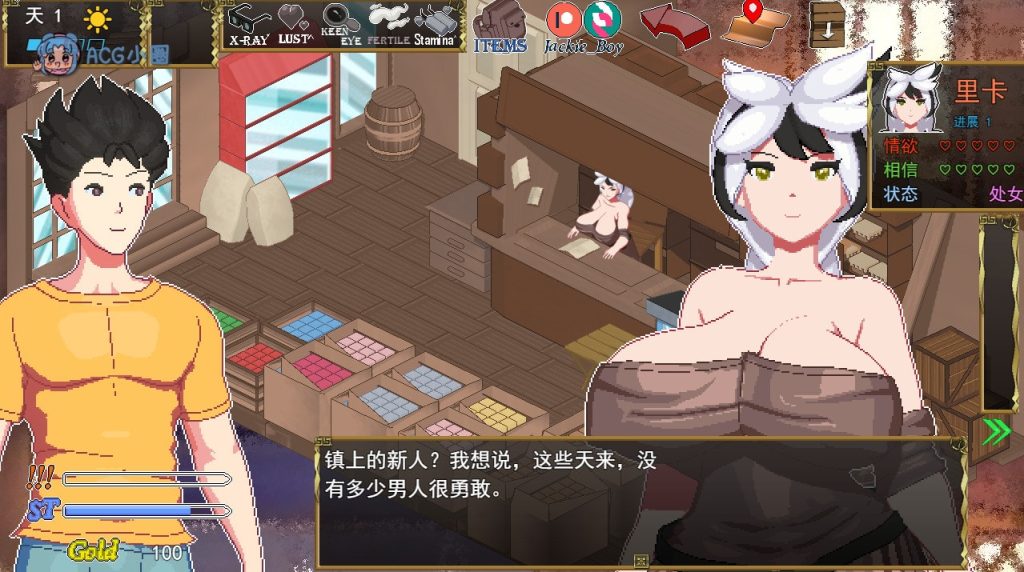 SLG/更新/机翻/像素动画丨异世界觉醒 Isekai Awakening v1.54 【20230805】 游戏截图 1