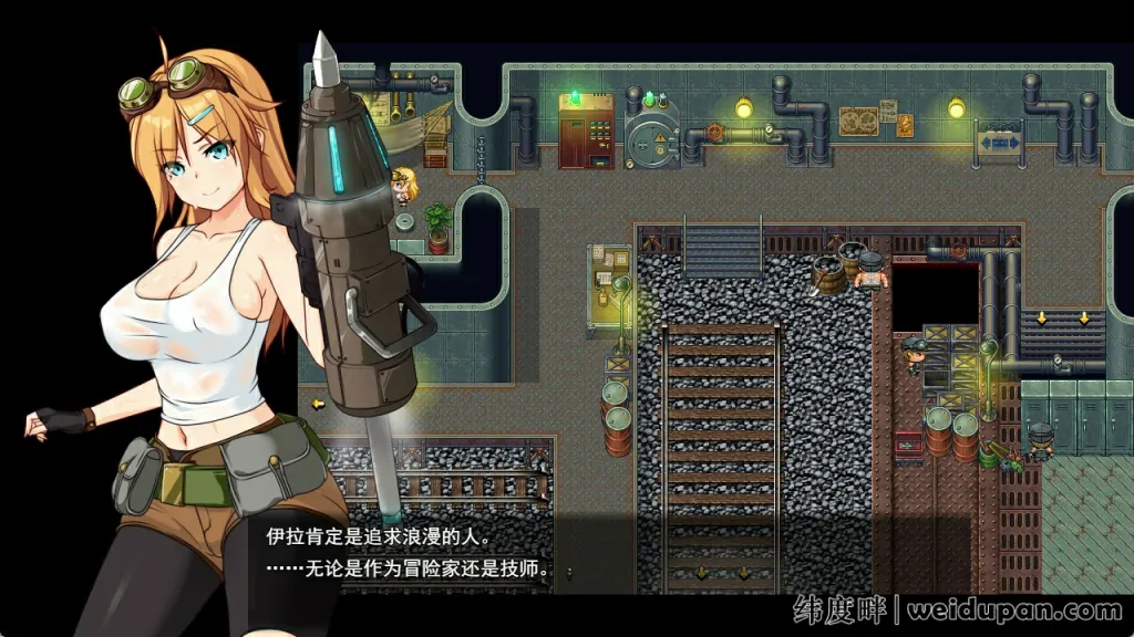 精致RPG/9日更新/AI智能翻译丨埃琳娜与机魔之都/ エリナと機魔の都 V1.03【20231112】 游戏截图 2
