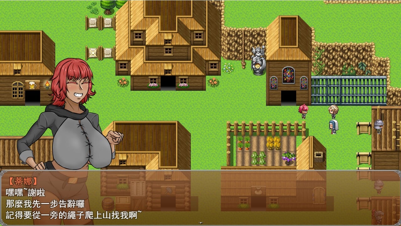 RPG汉化丨种付勇者传種付勇者傳TheSaviorofImpregnationBuild.15741227官方中文版【20241107】 游戏截图 3