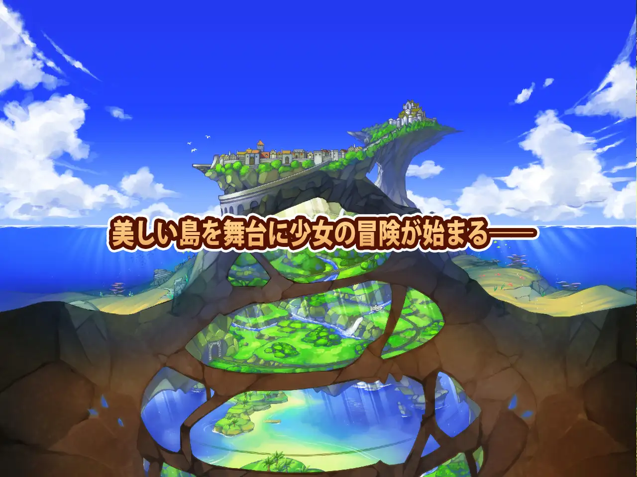 RPG/STEAM官中/更新丨雪莉尔的大冒险～金色巨龙与遗迹之岛～ Ver1.02【20240425】 游戏截图 4