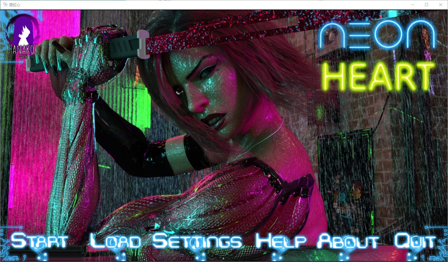 SLG游戏汉化丨霓虹之心Neon Heartv0.01PC+安卓汉化版【20241020】 游戏截图 6