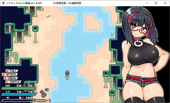 莉吉妮塔的冒险 ver1.4 DL官方中文版 A游戏+漫画【20230315】 游戏截图 5