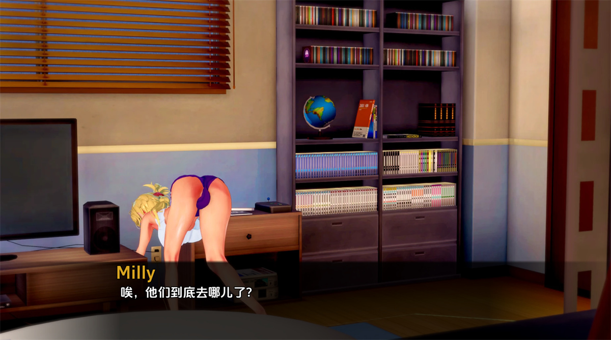 欧美2DSLG汉化动态丨富塔的世界1.2.1 Futa's World of NTR  v1.2.1【20231214】 游戏截图 2
