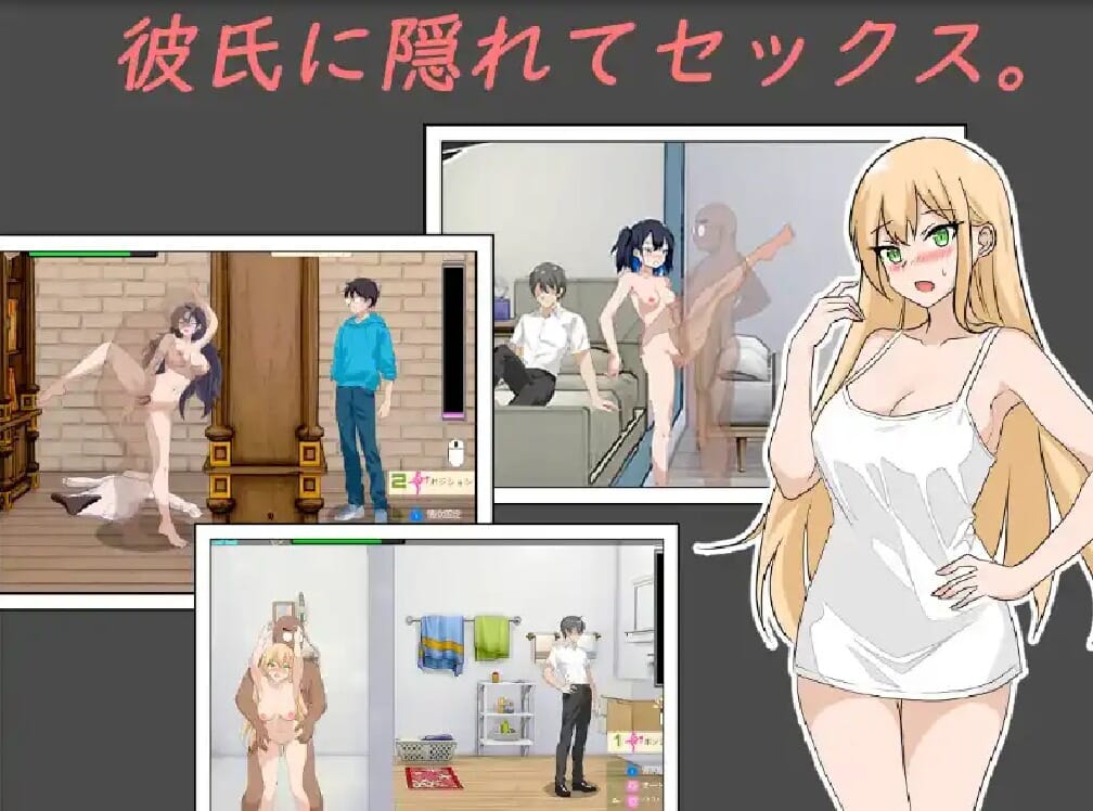 RPG汉化丨NTR课程NTRレッスンNTRLessonV1.6官方中文版【20241107】 游戏截图 1