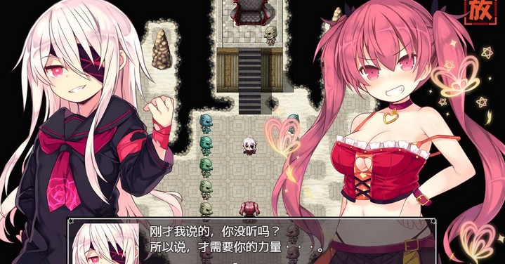 RPG/云翻丨亚里沙与魔典 Ver1.06【20231022】 游戏截图 5