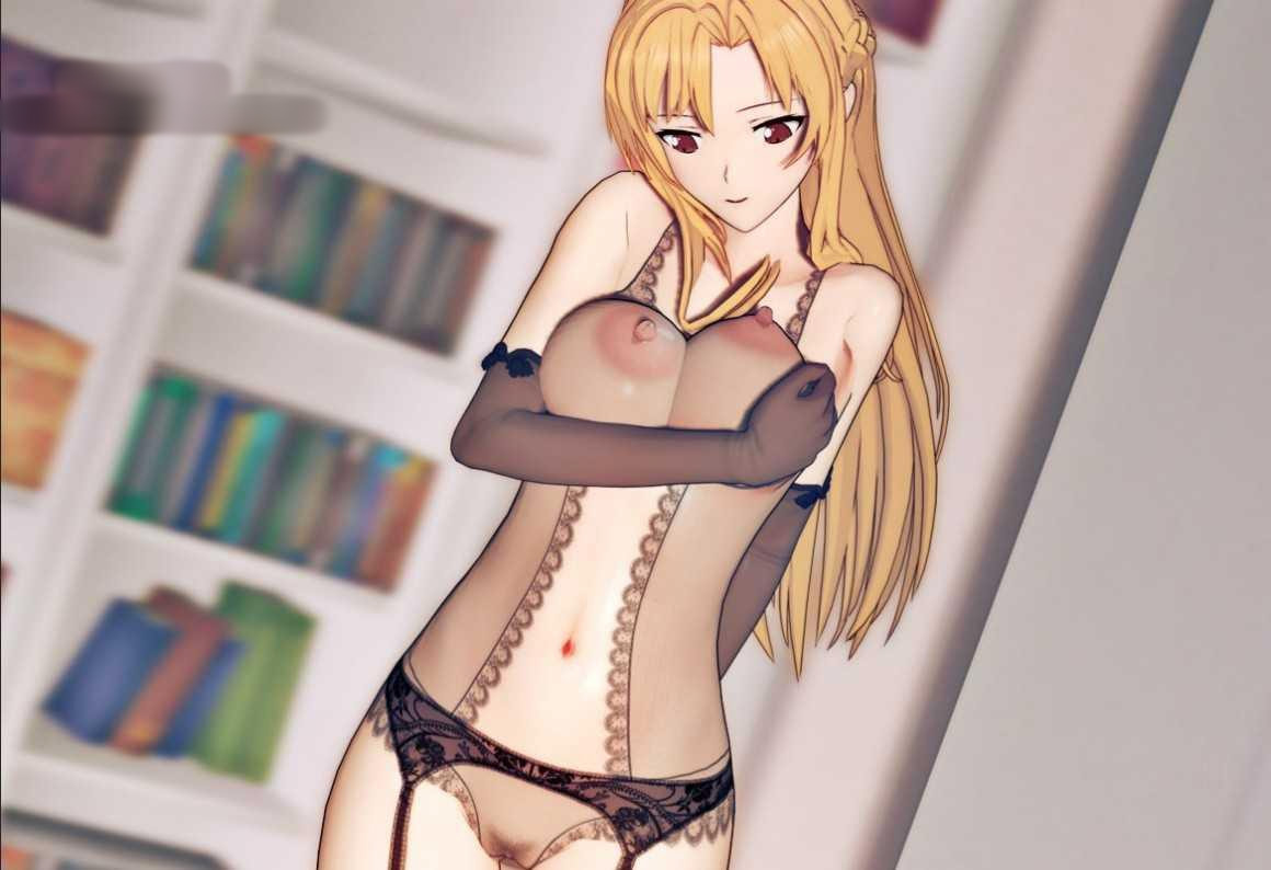 刀剑 SAO~气息遮断魔法的陷阱 V0.2【20230210】 游戏截图 4