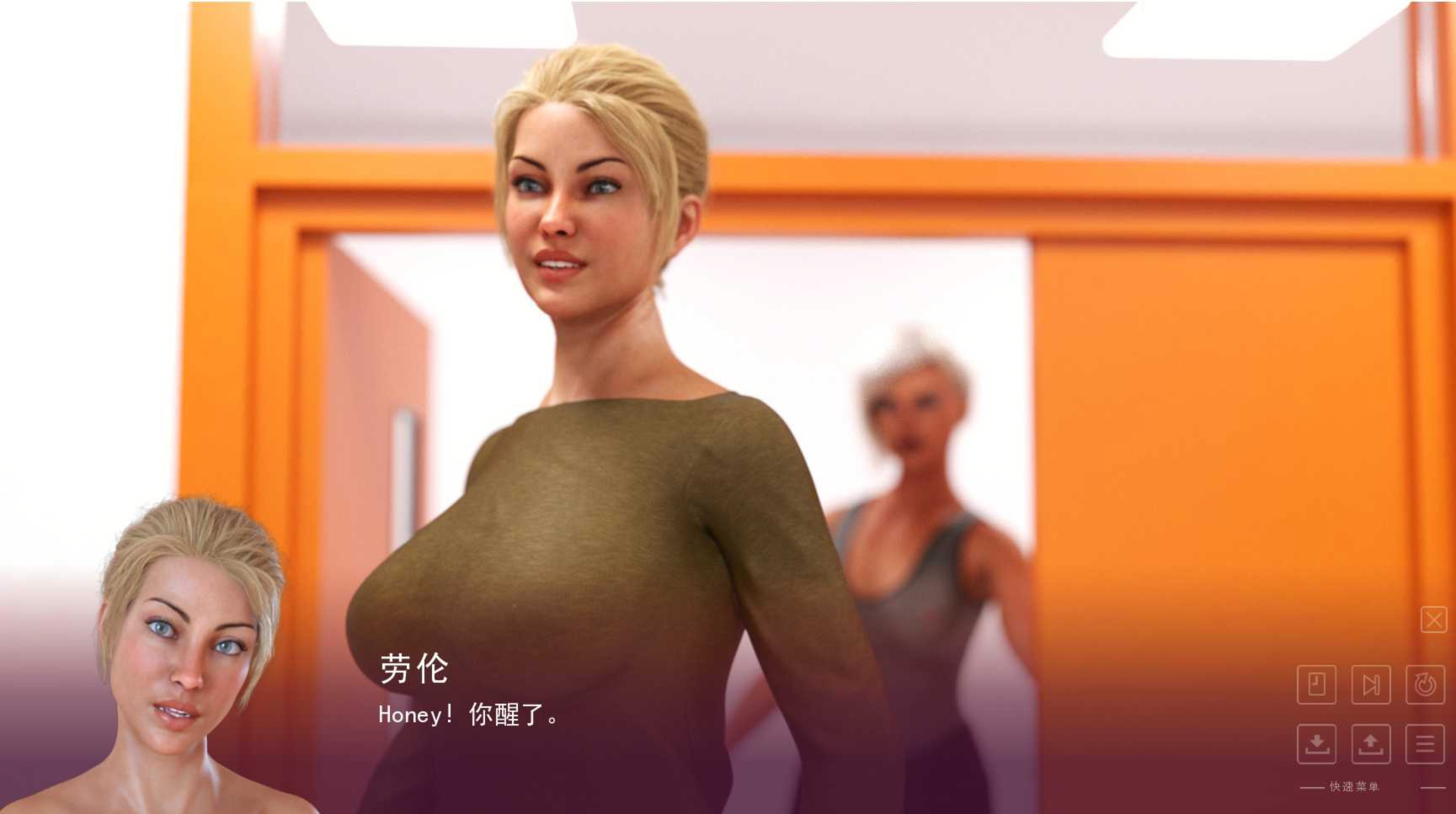 母爱协会Ch.3.3【PC0818】 游戏截图 1