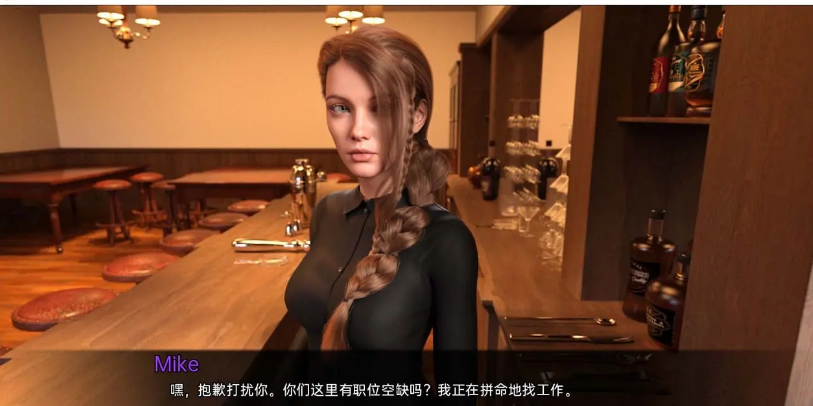 裸体学校 V0.3 汉化版【20230315】 游戏截图 6