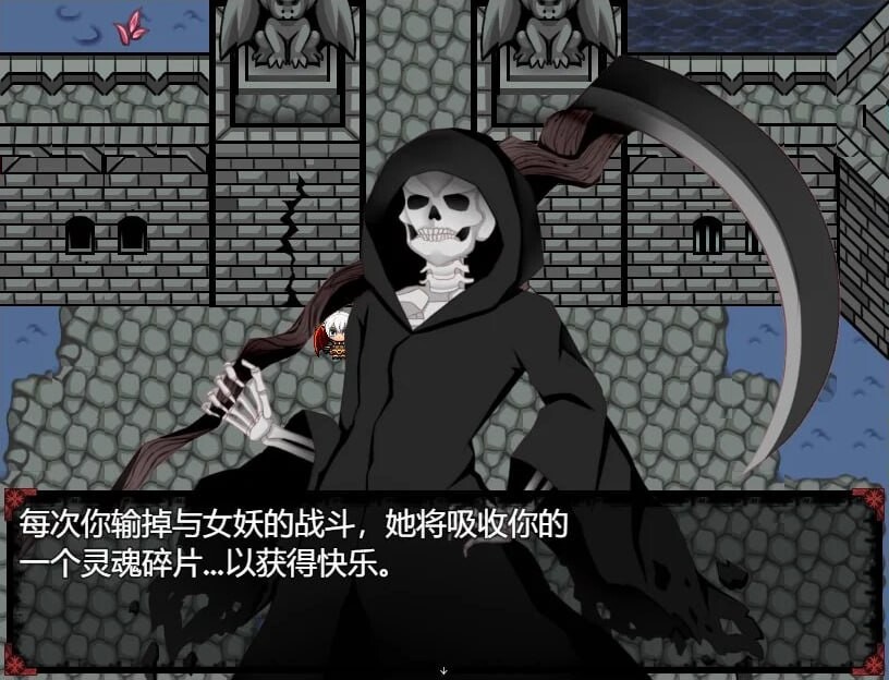 探索RPG/幻想/反向X/PC丨 女妖支配者！domina v10.0 中文汉化版 【20250210】 游戏截图 6