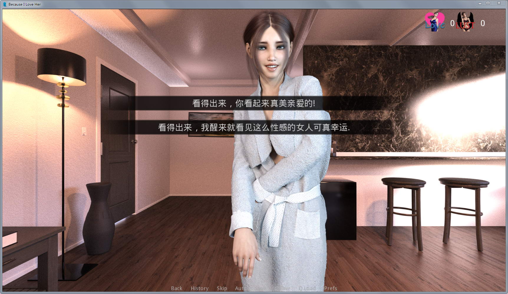 【欧美SLG/汉化/动态】因为我爱她 第二章 Ch.3 汉化版【2G】【20230502】 游戏截图 7