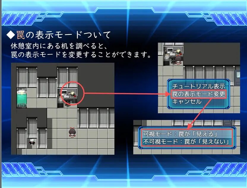 回合RPG/异种X丨念动少女璀璨星念動少女セーラースプレンダーv1.03官方中文版+全回想CG【20250222】 游戏截图 4