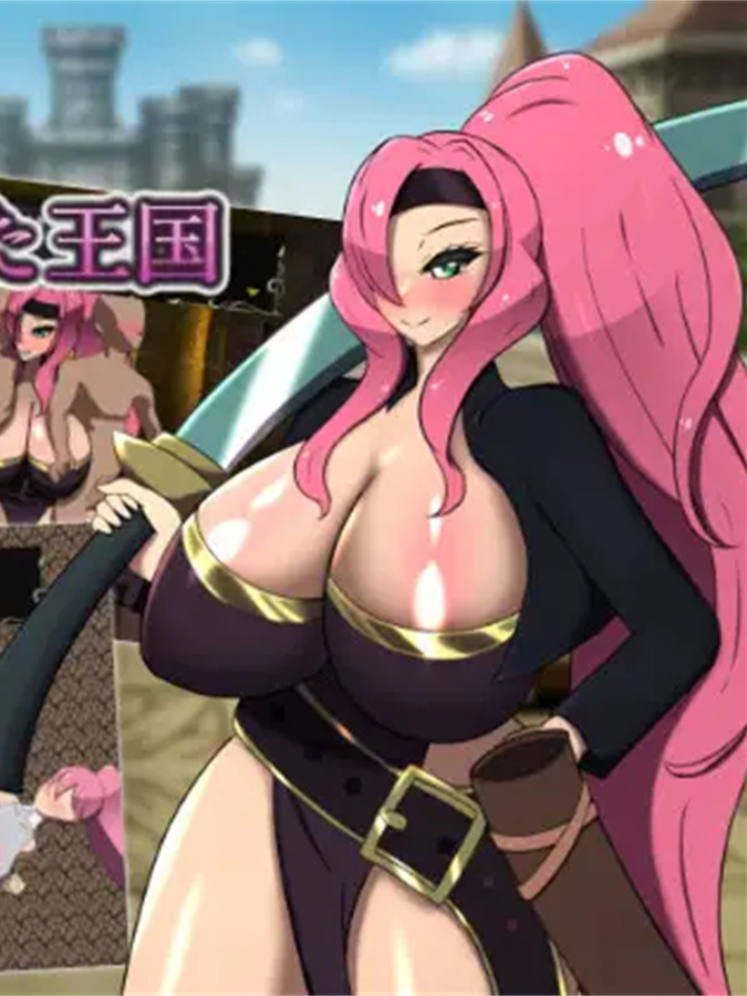 SRPG/AI智能翻译/新作丨騎士団兵と狙われた王国 Ver.1.1.0【20240402】