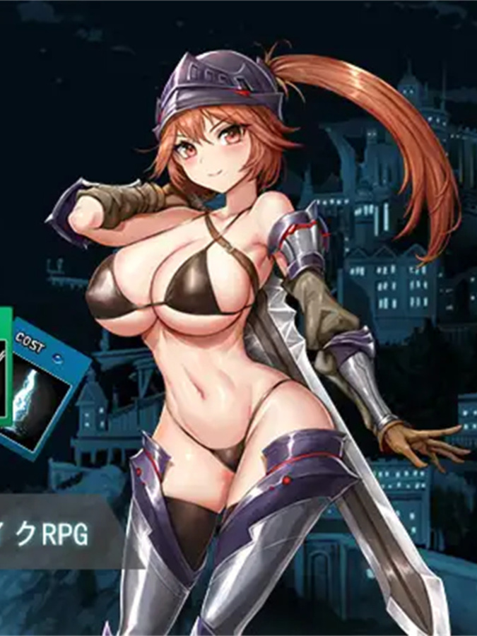 RPG/汉化丨 Dark Flame~ナームと蜃気楼の館 【20240830】