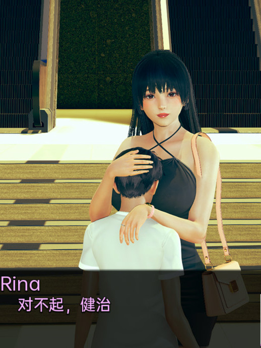 忠诚的妻子 Devoted Wife v0.18【20230405】