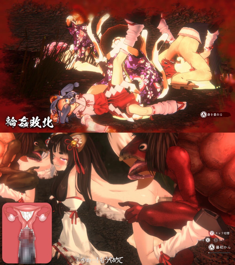 3D/ACT/官方中文丨浮世幻想縁日〜神様の使いの双子が百鬼夜行に犯されながらも立ち向かう夏祭りの物語【20240124】 游戏截图 3