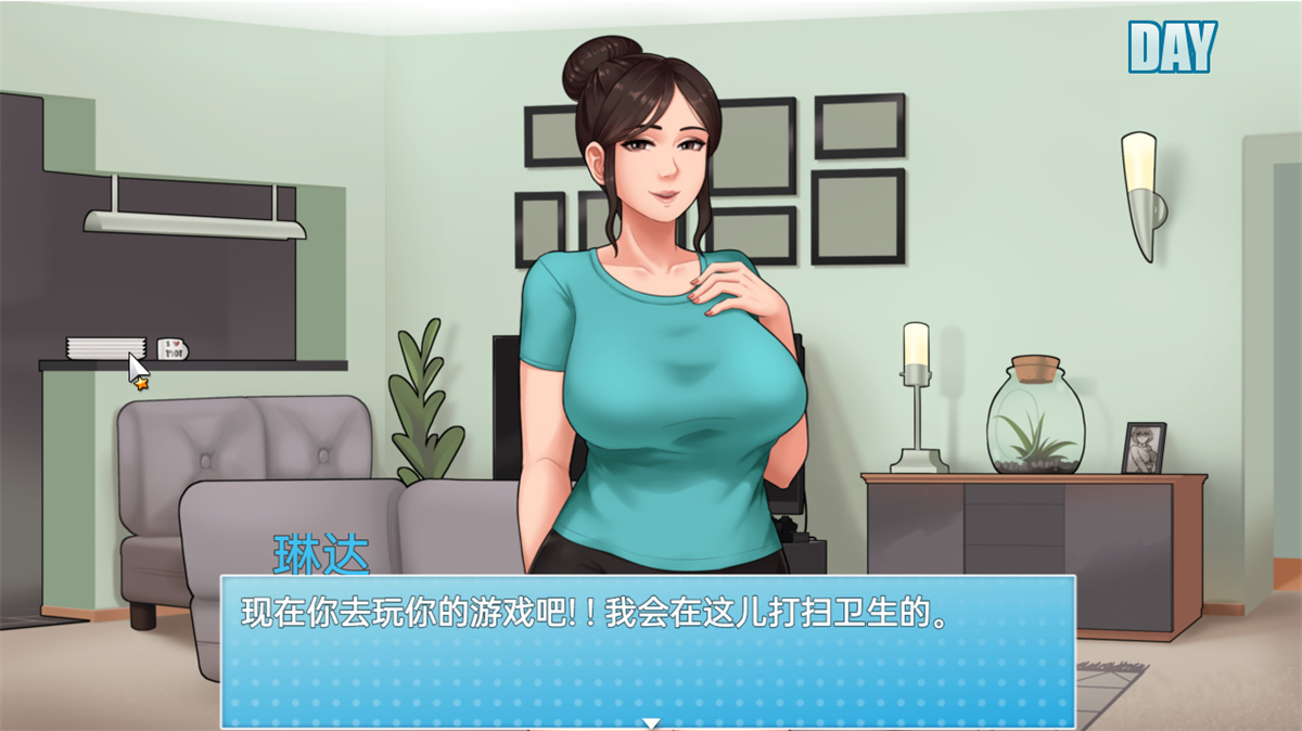 SLG/更新/机翻/无码/有动画丨家务 House Chores V0.14.1 Beta 僵尸生活作者【20230805】 游戏截图 4