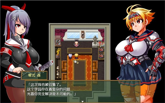神风队长奥卡 游戏截图 1