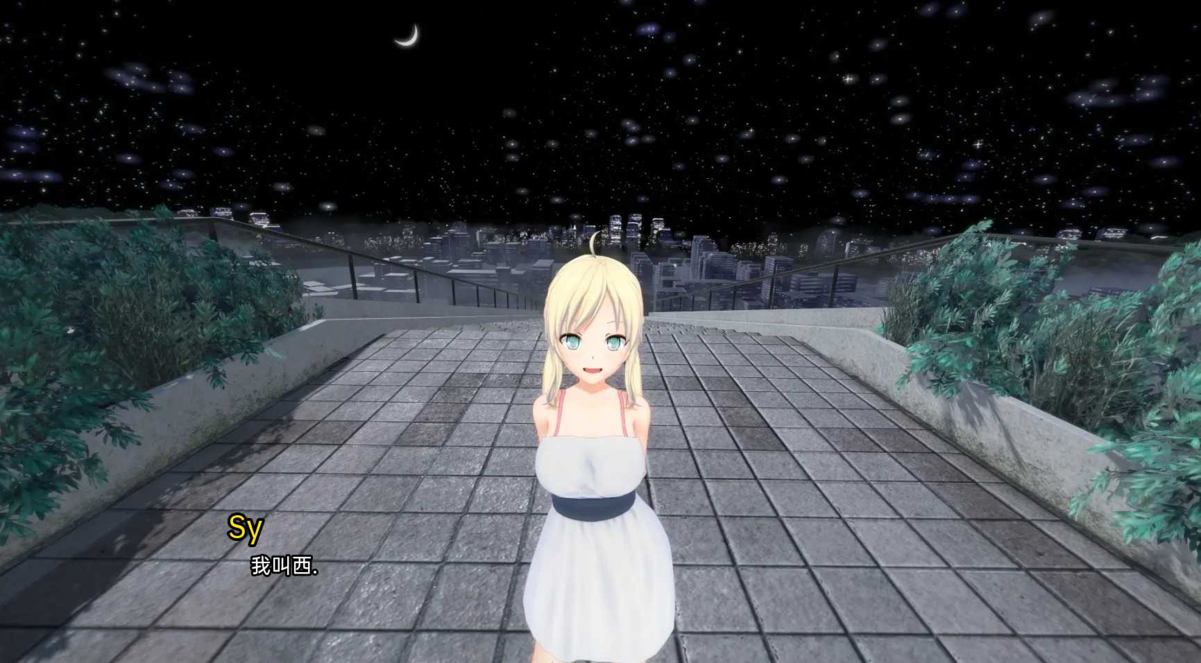 上帝模拟器MCS（MC Simulator ）v0.2.6【PC0818】 游戏截图 3