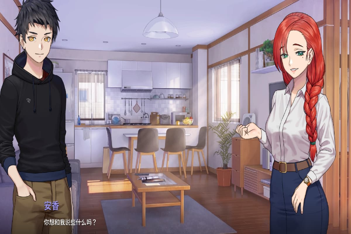 精品SLG/汉化丨永恒不再/Good bye Eternity V0.10.2 汉化步兵版【20250200】 游戏截图 2