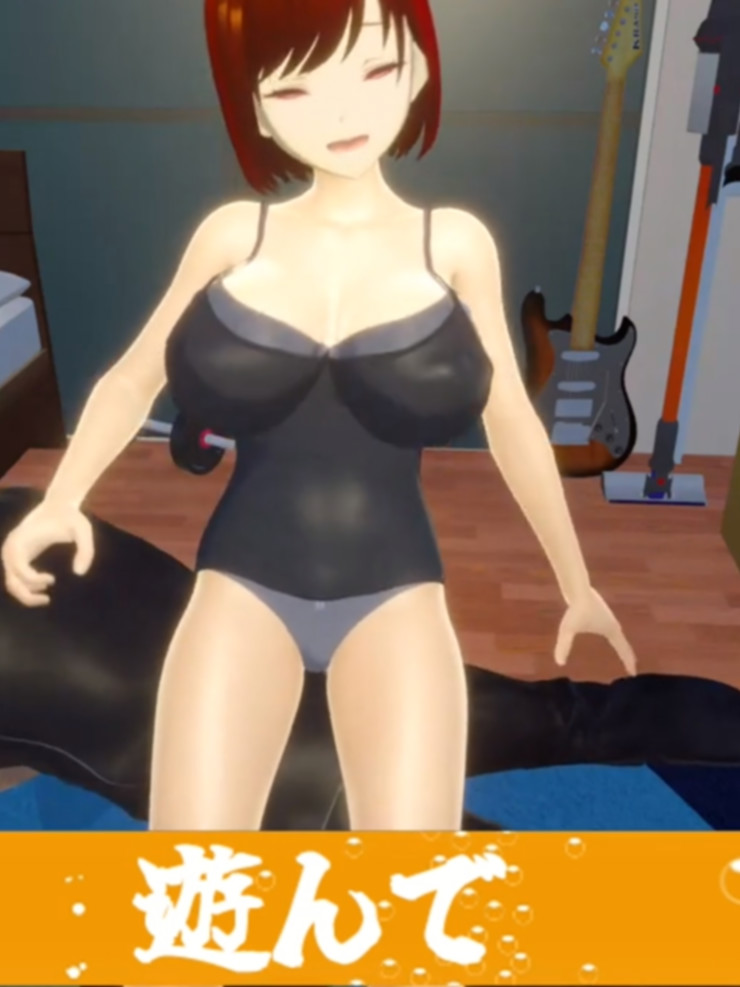 SLG/17日更新/机翻/有动画丨邀请友人一起玩女朋友 /僕の彼女とヤッてみる? V1.03【20231022】