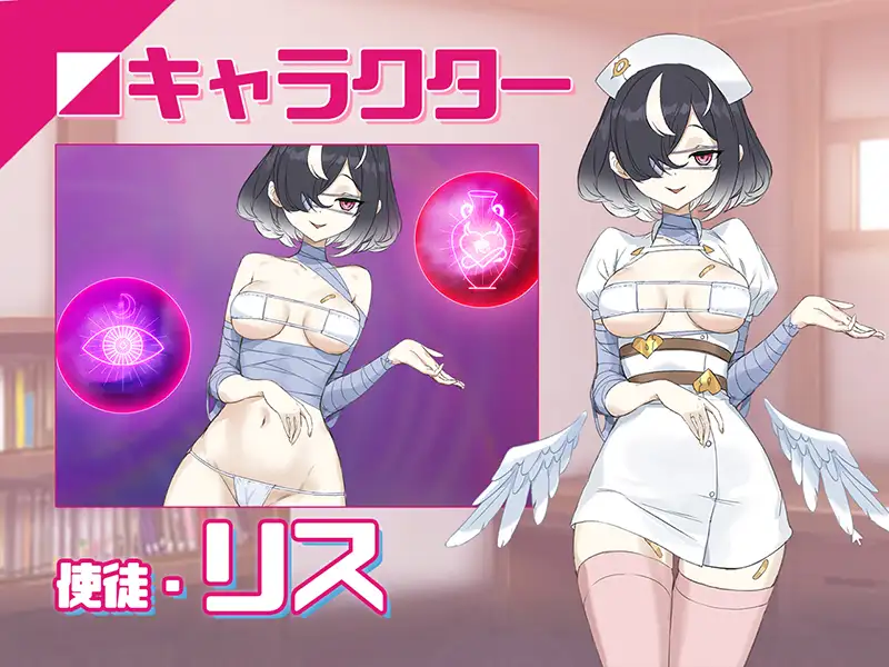 SLG/官中丨 淫眠应用~在淫梦中成为我的女人!~ 淫眠アプリ~淫夢で俺の女になれ!~ 【20241217】 游戏截图 7