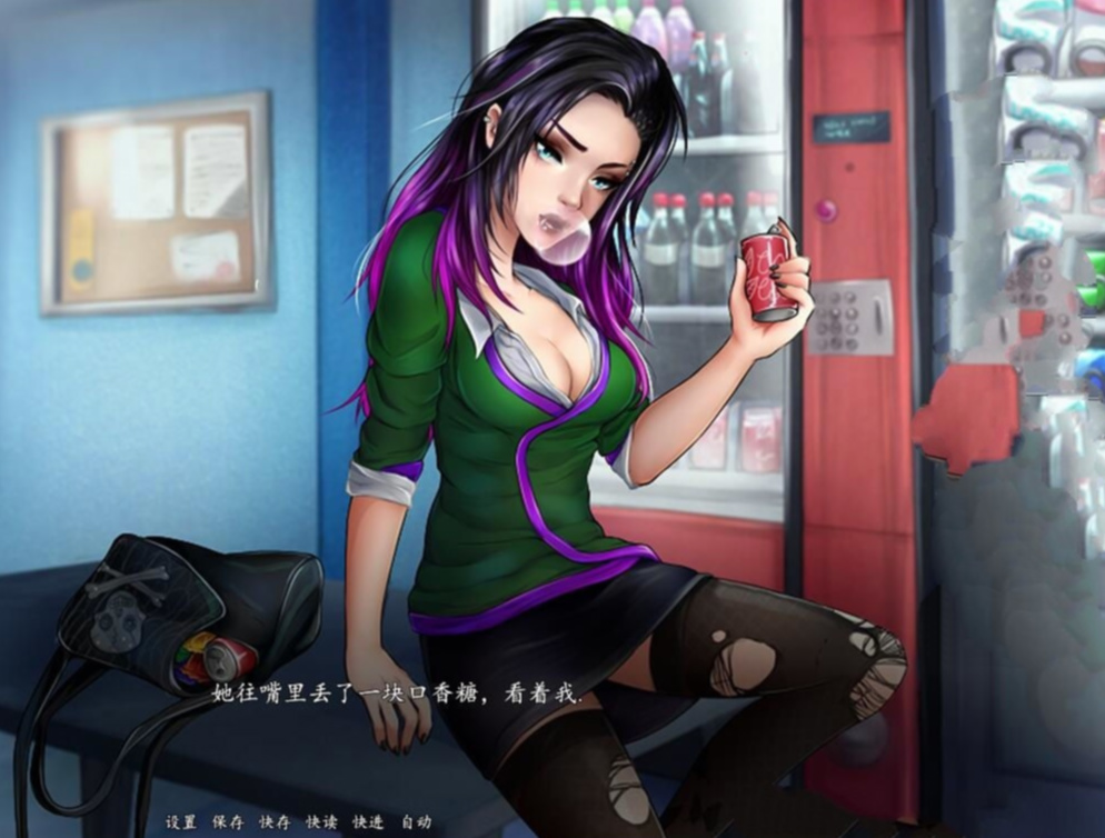 奥克伍德魔法学校 精翻汉化完结版+全CG 【20221230】 游戏截图 5