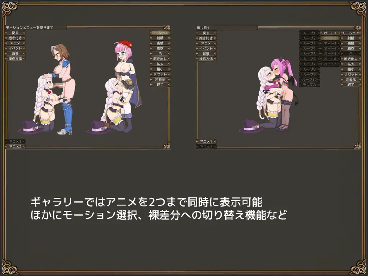 ACT/新作/有动画丨浪漫永恒 ETERNAL ROMANCE【20230901】 游戏截图 4