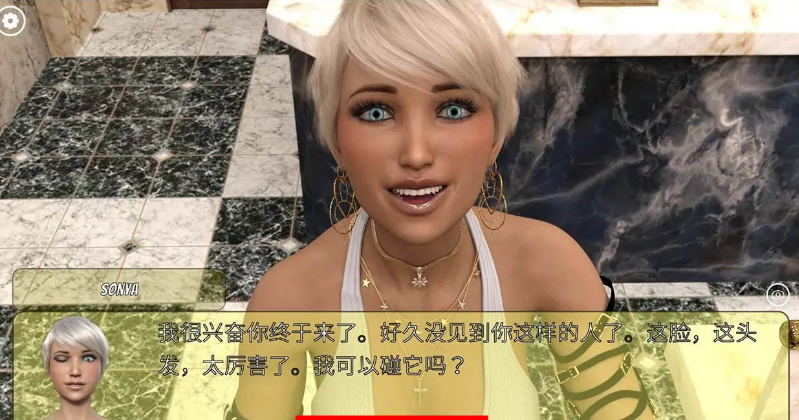 冰雹独裁者 Hail Dicktator V0.49.1【20230315】 游戏截图 3