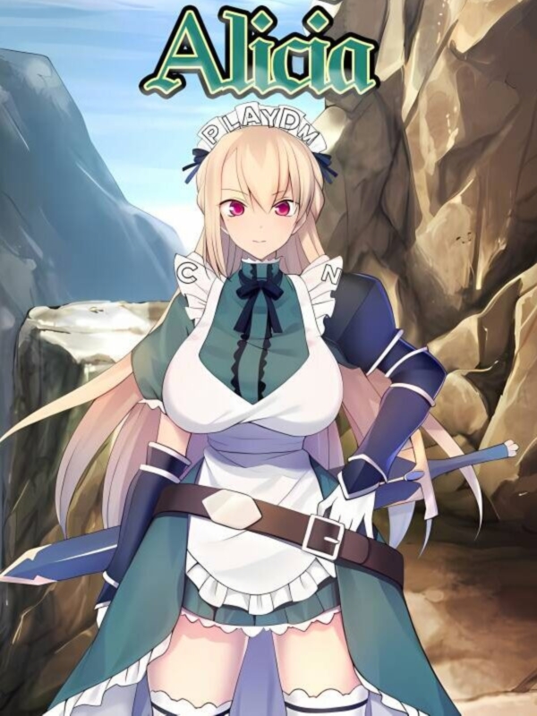 メイド騎士アリシア~ 少女骑士艾丽西娅~【20230315】