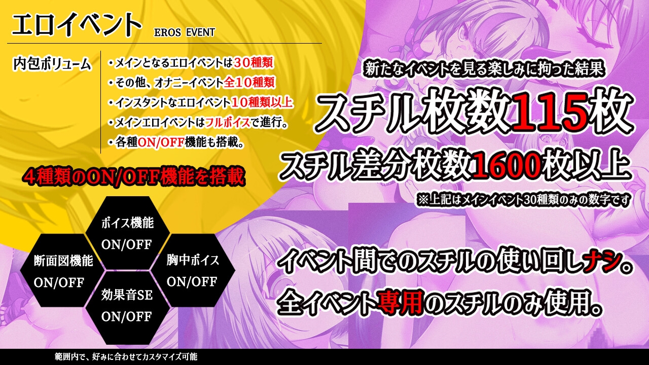 RPG/AI汉化丨 魔王拳姬魔鬼梅莉!! Ver1.10 魔王拳姫デビルメリー!! 【20240920】 游戏截图 4