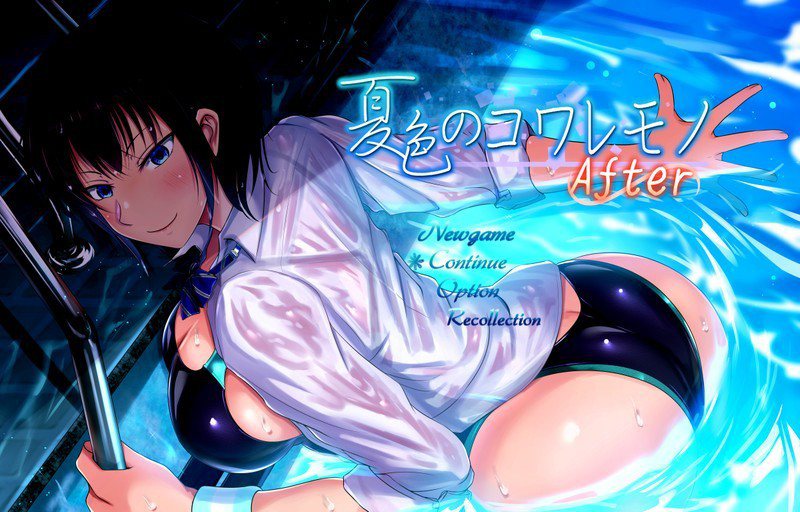 夏色泡影 V1.03 Steam官中步兵版+DLC 【20230405】 游戏截图 4