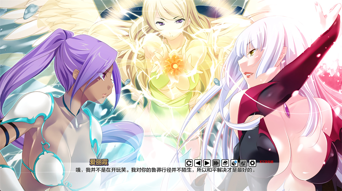 日系SLGAIGPT汉化2D丨天使、魔鬼、精灵和我 Angel, Devil, Elf And Me v1.4.9【20240312】 游戏截图 3