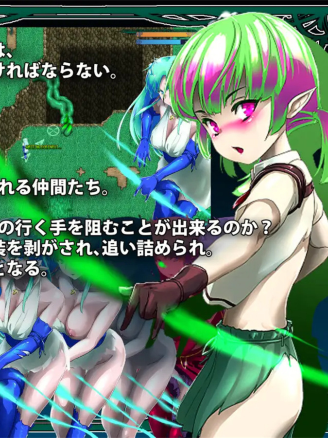 RPG/AI智能翻译/更新丨樹海に咲くレウィシア Ver1.6【20240211】