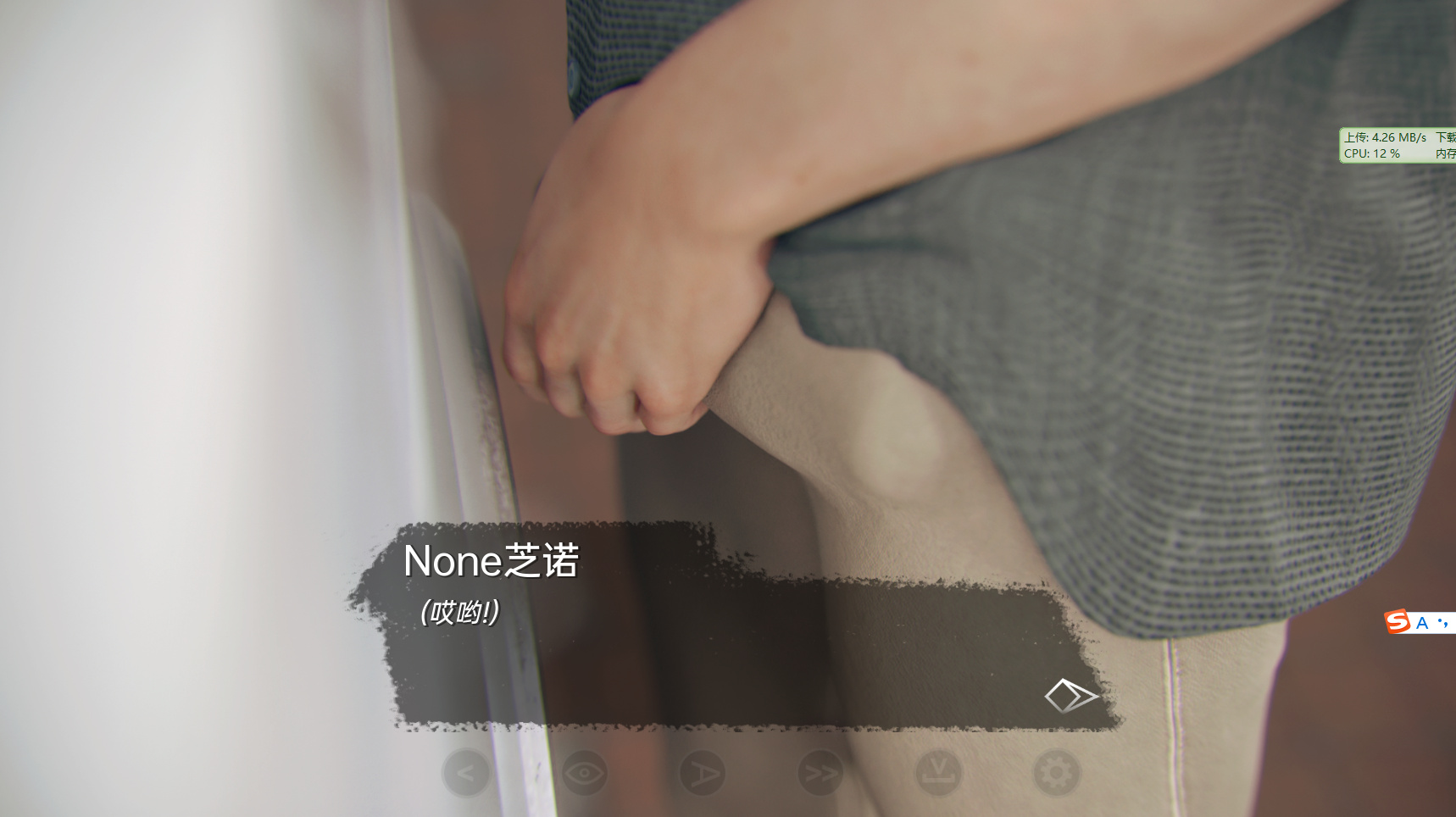 欧美SLG中文动态丨芝诺选集 芝诺文集 Zenos Anthology 0.296丨【20230715】 游戏截图 4