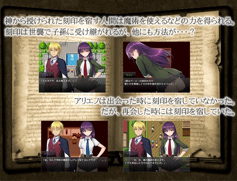 铭刻的快I感 Ver1.03 云翻汉化版存档【20221118】 游戏截图 4