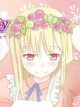 Flowery par-ty