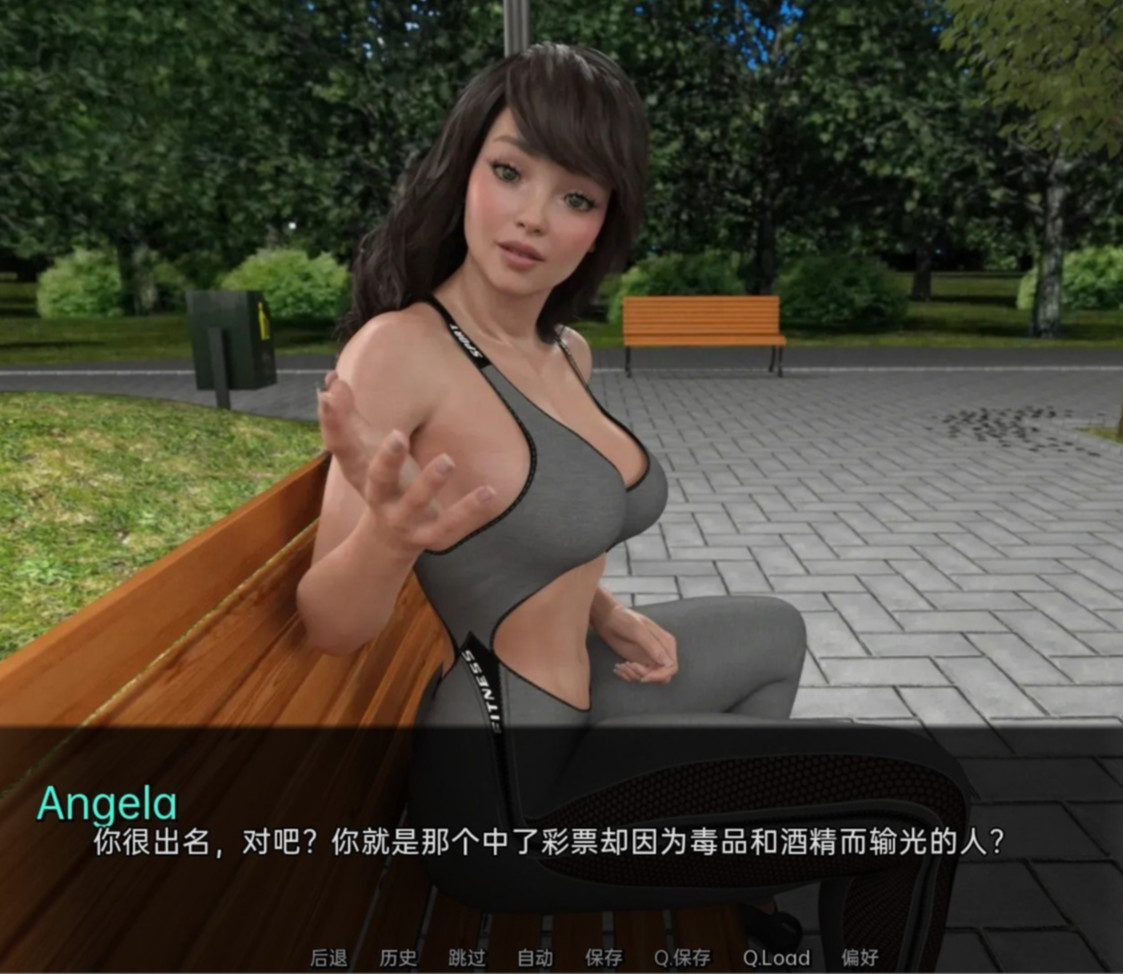 爱的两面 The Two Sides Of Love-v0.2.6.2【PC0901】 游戏截图 2