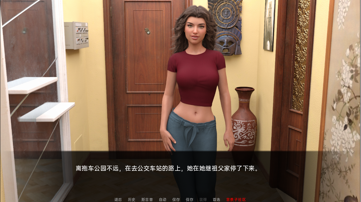 金伯利的一生 Kimberly's Life v0.3【20230327】 游戏截图 3