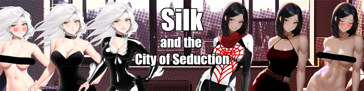 日系SLG汉化2D丨丝绸与诱惑之城 Silk and the City of Seduction v1.01【20240104】 游戏截图 1