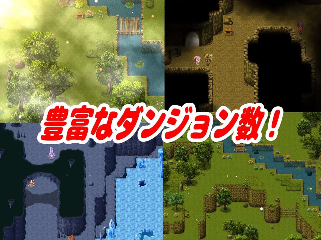 回合RPG/幻想/PC丨 封银之舞~女体化的我和我和伙伴们被随便地欺负 封淫の舞 ～DL官方中文 【20250115】 游戏截图 4
