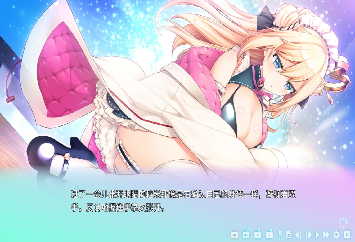 ADV/中文丨 Vtuber女仆/Virtual Maid Streamer Ramie官方中文版 【20250227】 游戏截图 6