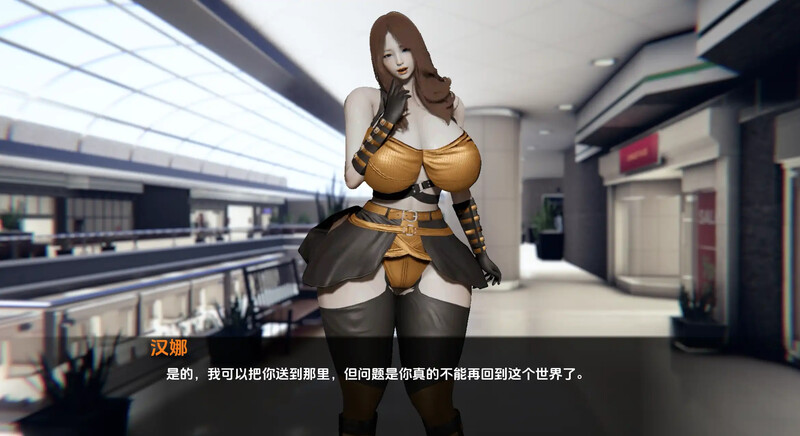 亚洲风SLG/动态/3C丨二井会：意外命运的故事（Futaisekai - A Tale of Unintended Fate）V0.18 【20240629】 游戏截图 2