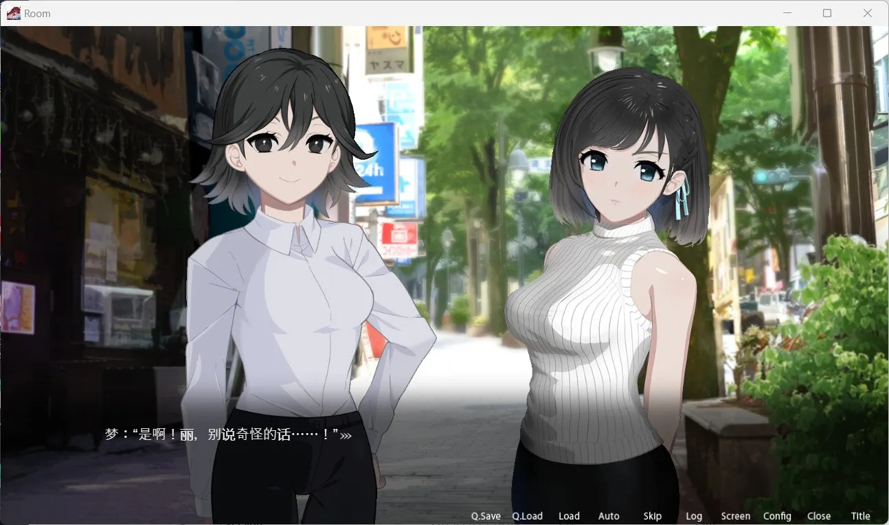 【爆款SLG/汉化/动态】ROOM：窥视女孩私生活 汉化中文版【3.8G/新作】【20230501】 游戏截图 4