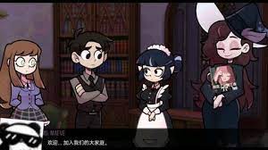 梅芙的学院 v0.2.2 汉化版【20230315】 游戏截图 3