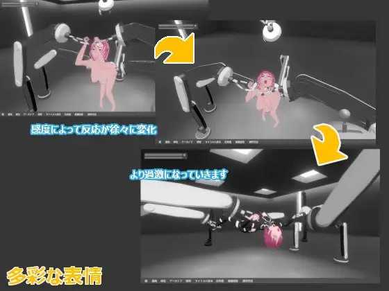 3D游戏/官中丨Interrogatar DL官方中文版【20240720】 游戏截图 3