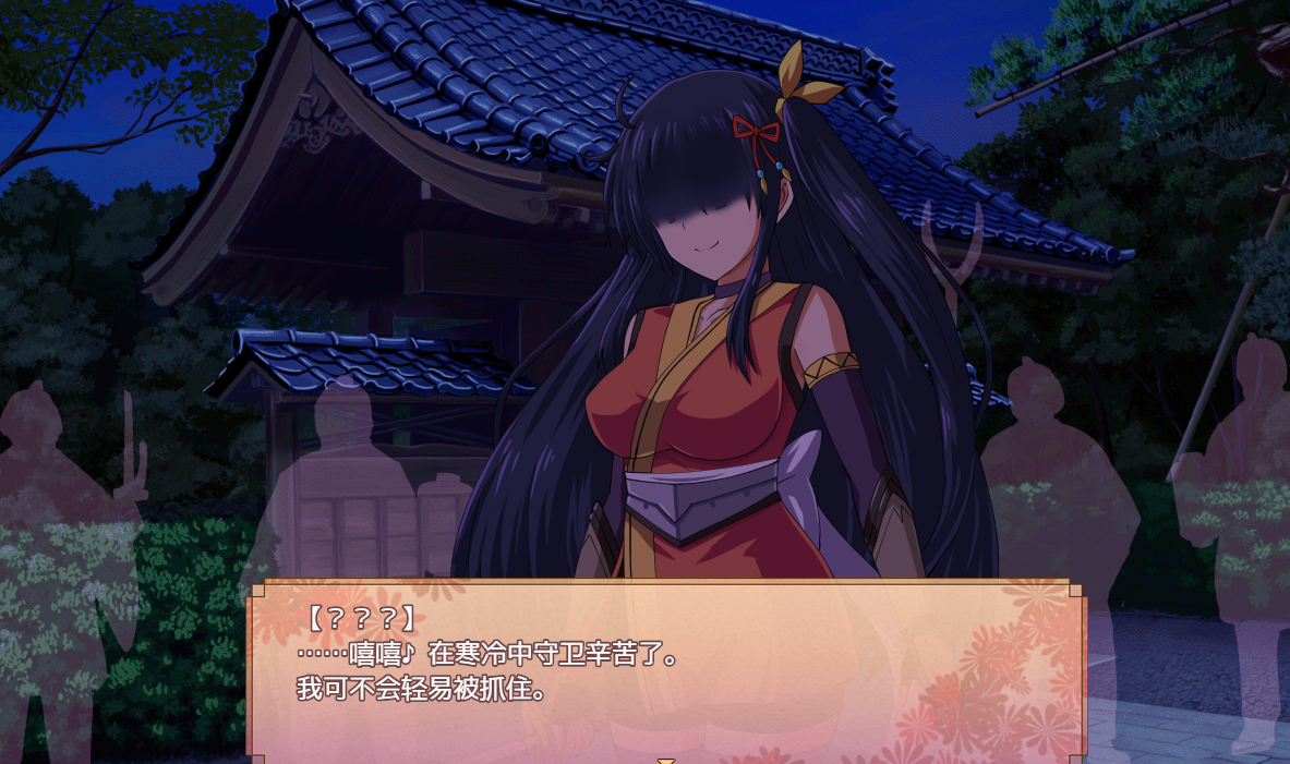 爆款RPG/汉化/动态丨大型江户幻想RPG:忍者花梨Ver1.1个人精翻汉化版(95%精翻)+存档丨新汉化/4G【20230607】 游戏截图 5
